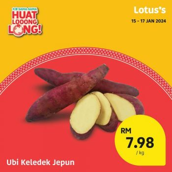 Lotuss-CNY-Promotion-3-1-350x350 - Johor Kedah Kelantan Kuala Lumpur Melaka Negeri Sembilan Pahang Penang Perak Perlis Promotions & Freebies Putrajaya Sabah Sarawak Selangor Supermarket & Hypermarket Terengganu 