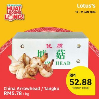 Lotuss-CNY-Promotion-3-3-350x350 - Johor Kedah Kelantan Kuala Lumpur Melaka Negeri Sembilan Pahang Penang Perak Perlis Promotions & Freebies Putrajaya Sabah Sarawak Selangor Supermarket & Hypermarket Terengganu 