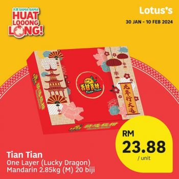 Lotuss-CNY-Promotion-3-4-350x350 - Johor Kedah Kelantan Kuala Lumpur Melaka Negeri Sembilan Pahang Penang Perak Perlis Promotions & Freebies Putrajaya Sabah Sarawak Selangor Supermarket & Hypermarket Terengganu 