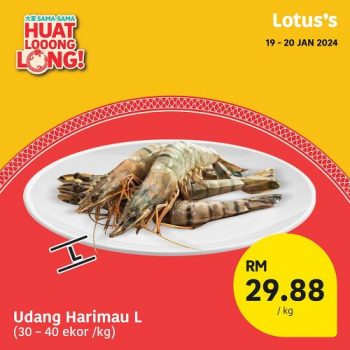 Lotuss-CNY-Promotion-4-3-350x350 - Johor Kedah Kelantan Kuala Lumpur Melaka Negeri Sembilan Pahang Penang Perak Perlis Promotions & Freebies Putrajaya Sabah Sarawak Selangor Supermarket & Hypermarket Terengganu 