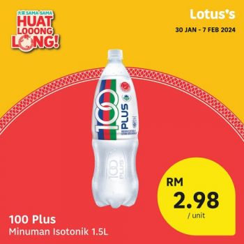 Lotuss-CNY-Promotion-4-4-350x350 - Johor Kedah Kelantan Kuala Lumpur Melaka Negeri Sembilan Pahang Penang Perak Perlis Promotions & Freebies Putrajaya Sabah Sarawak Selangor Supermarket & Hypermarket Terengganu 