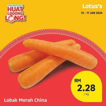 Lotuss-CNY-Promotion-5-1-350x350 - Johor Kedah Kelantan Kuala Lumpur Melaka Negeri Sembilan Pahang Penang Perak Perlis Promotions & Freebies Putrajaya Sabah Sarawak Selangor Supermarket & Hypermarket Terengganu 