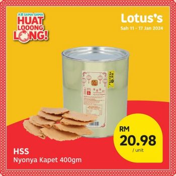 Lotuss-CNY-Promotion-5-350x350 - Johor Kedah Kelantan Kuala Lumpur Melaka Negeri Sembilan Pahang Penang Perak Perlis Promotions & Freebies Putrajaya Sabah Sarawak Selangor Supermarket & Hypermarket Terengganu 