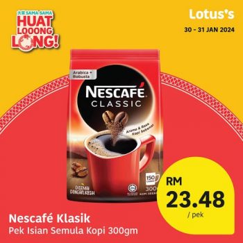 Lotuss-CNY-Promotion-5-4-350x350 - Johor Kedah Kelantan Kuala Lumpur Melaka Negeri Sembilan Pahang Penang Perak Perlis Promotions & Freebies Putrajaya Sabah Sarawak Selangor Supermarket & Hypermarket Terengganu 