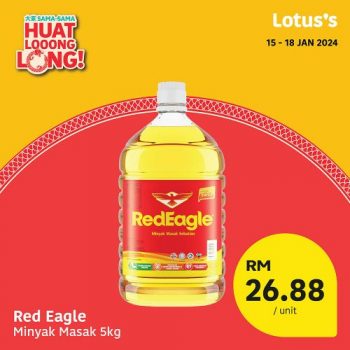 Lotuss-CNY-Promotion-6-1-350x350 - Johor Kedah Kelantan Kuala Lumpur Melaka Negeri Sembilan Pahang Penang Perak Perlis Promotions & Freebies Putrajaya Sabah Sarawak Selangor Supermarket & Hypermarket Terengganu 