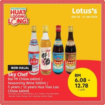 Lotuss-CNY-Promotion-6-2-350x350 - Johor Kedah Kelantan Kuala Lumpur Melaka Negeri Sembilan Pahang Penang Perak Perlis Promotions & Freebies Putrajaya Sabah Sarawak Selangor Supermarket & Hypermarket Terengganu 