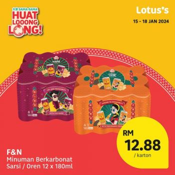 Lotuss-CNY-Promotion-7-1-350x350 - Johor Kedah Kelantan Kuala Lumpur Melaka Negeri Sembilan Pahang Penang Perak Perlis Promotions & Freebies Putrajaya Sabah Sarawak Selangor Supermarket & Hypermarket Terengganu 