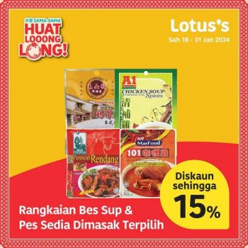 Lotuss-CNY-Promotion-7-2-350x350 - Johor Kedah Kelantan Kuala Lumpur Melaka Negeri Sembilan Pahang Penang Perak Perlis Promotions & Freebies Putrajaya Sabah Sarawak Selangor Supermarket & Hypermarket Terengganu 