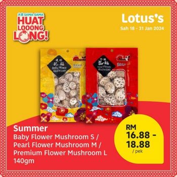Lotuss-CNY-Promotion-8-2-350x350 - Johor Kedah Kelantan Kuala Lumpur Melaka Negeri Sembilan Pahang Penang Perak Perlis Promotions & Freebies Putrajaya Sabah Sarawak Selangor Supermarket & Hypermarket Terengganu 