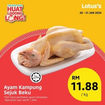 Lotuss-CNY-Promotion-8-4-350x350 - Johor Kedah Kelantan Kuala Lumpur Melaka Negeri Sembilan Pahang Penang Perak Perlis Promotions & Freebies Putrajaya Sabah Sarawak Selangor Supermarket & Hypermarket Terengganu 