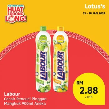 Lotuss-CNY-Promotion-9-1-350x350 - Johor Kedah Kelantan Kuala Lumpur Melaka Negeri Sembilan Pahang Penang Perak Perlis Promotions & Freebies Putrajaya Sabah Sarawak Selangor Supermarket & Hypermarket Terengganu 