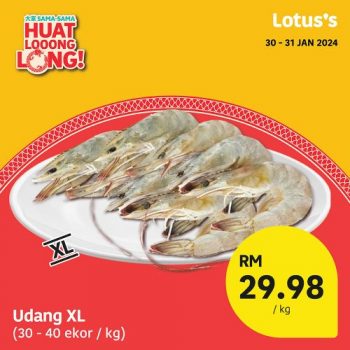 Lotuss-CNY-Promotion-9-4-350x350 - Johor Kedah Kelantan Kuala Lumpur Melaka Negeri Sembilan Pahang Penang Perak Perlis Promotions & Freebies Putrajaya Sabah Sarawak Selangor Supermarket & Hypermarket Terengganu 