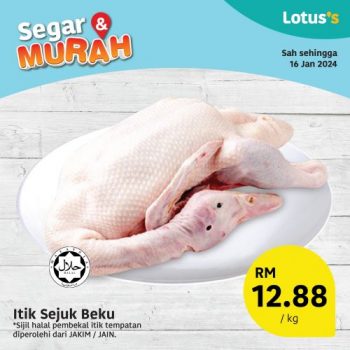 Lotuss-Fresh-Items-Promotion-11-350x350 - Johor Kedah Kelantan Kuala Lumpur Melaka Negeri Sembilan Pahang Penang Perak Perlis Promotions & Freebies Putrajaya Sabah Sarawak Selangor Supermarket & Hypermarket Terengganu 