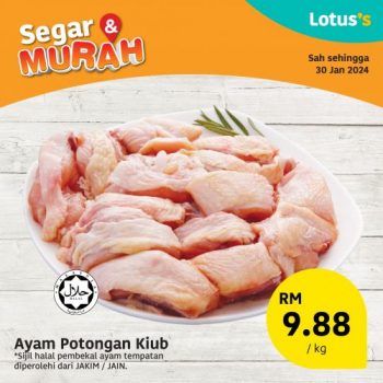 Lotuss-Fresh-Items-Promotion-12-350x350 - Johor Kedah Kelantan Kuala Lumpur Melaka Negeri Sembilan Pahang Penang Perak Perlis Promotions & Freebies Putrajaya Sabah Sarawak Selangor Supermarket & Hypermarket Terengganu 