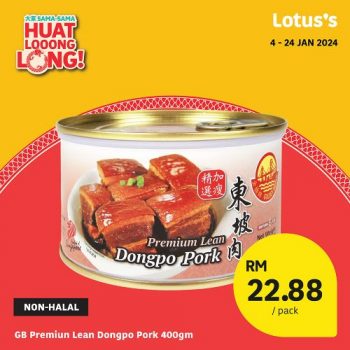 Lotuss-Malaysia-is-having-their-Non-Halal-Products-Promotion-1-350x350 - Johor Kedah Kelantan Kuala Lumpur Melaka Negeri Sembilan Pahang Penang Perak Perlis Promotions & Freebies Putrajaya Sabah Sarawak Selangor Supermarket & Hypermarket Terengganu 