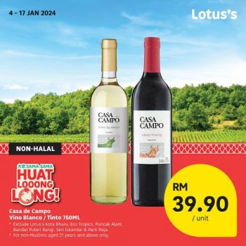 Lotuss-Malaysia-is-having-their-Non-Halal-Products-Promotion-2-350x350 - Johor Kedah Kelantan Kuala Lumpur Melaka Negeri Sembilan Pahang Penang Perak Perlis Promotions & Freebies Putrajaya Sabah Sarawak Selangor Supermarket & Hypermarket Terengganu 