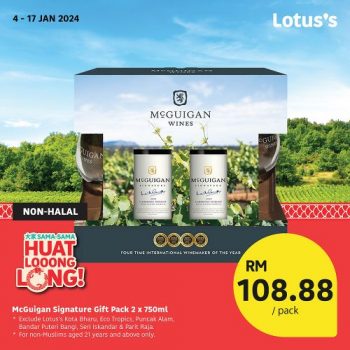 Lotuss-Malaysia-is-having-their-Non-Halal-Products-Promotion-4-350x350 - Johor Kedah Kelantan Kuala Lumpur Melaka Negeri Sembilan Pahang Penang Perak Perlis Promotions & Freebies Putrajaya Sabah Sarawak Selangor Supermarket & Hypermarket Terengganu 