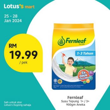 Lotuss-Mart-Duyong-Promotion-1-350x350 - Melaka Promotions & Freebies Supermarket & Hypermarket 