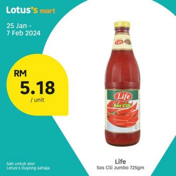 Lotuss-Mart-Duyong-Promotion-12-350x350 - Melaka Promotions & Freebies Supermarket & Hypermarket 