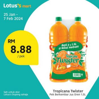 Lotuss-Mart-Duyong-Promotion-13-350x350 - Melaka Promotions & Freebies Supermarket & Hypermarket 