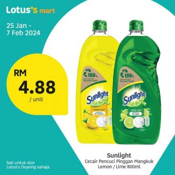 Lotuss-Mart-Duyong-Promotion-15-350x350 - Melaka Promotions & Freebies Supermarket & Hypermarket 