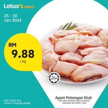 Lotuss-Mart-Duyong-Promotion-3-350x350 - Melaka Promotions & Freebies Supermarket & Hypermarket 