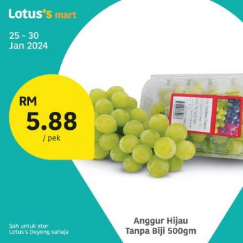 Lotuss-Mart-Duyong-Promotion-9-350x350 - Melaka Promotions & Freebies Supermarket & Hypermarket 