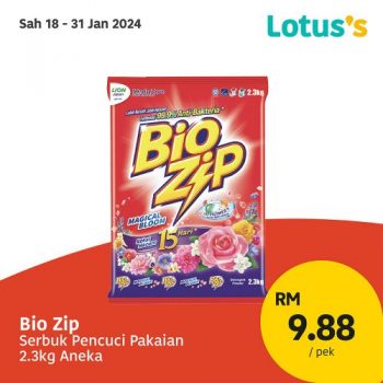 Lotuss-Sama-Sama-Berjimat-Promotion-11-2-350x350 - Johor Kedah Kelantan Kuala Lumpur Melaka Negeri Sembilan Pahang Penang Perak Perlis Promotions & Freebies Putrajaya Sabah Sarawak Selangor Supermarket & Hypermarket Terengganu 