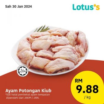 Lotuss-Sama-Sama-Berjimat-Promotion-11-5-350x350 - Johor Kedah Kelantan Kuala Lumpur Melaka Negeri Sembilan Pahang Penang Perak Perlis Promotions & Freebies Putrajaya Sabah Sarawak Selangor Supermarket & Hypermarket Terengganu 