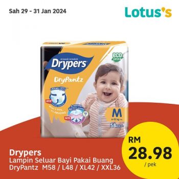 Lotuss-Sama-Sama-Berjimat-Promotion-12-5-350x350 - Johor Kedah Kelantan Kuala Lumpur Melaka Negeri Sembilan Pahang Penang Perak Perlis Promotions & Freebies Putrajaya Sabah Sarawak Selangor Supermarket & Hypermarket Terengganu 