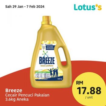 Lotuss-Sama-Sama-Berjimat-Promotion-14-4-350x350 - Johor Kedah Kelantan Kuala Lumpur Melaka Negeri Sembilan Pahang Penang Perak Perlis Promotions & Freebies Putrajaya Sabah Sarawak Selangor Supermarket & Hypermarket Terengganu 