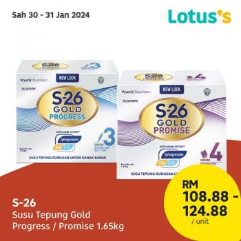 Lotuss-Sama-Sama-Berjimat-Promotion-2-6-350x350 - Johor Kedah Kelantan Kuala Lumpur Melaka Negeri Sembilan Pahang Penang Perak Perlis Promotions & Freebies Putrajaya Sabah Sarawak Selangor Supermarket & Hypermarket Terengganu 