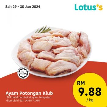 Lotuss-Sama-Sama-Berjimat-Promotion-4-5-350x350 - Johor Kedah Kelantan Kuala Lumpur Melaka Negeri Sembilan Pahang Penang Perak Perlis Promotions & Freebies Putrajaya Sabah Sarawak Selangor Supermarket & Hypermarket Terengganu 