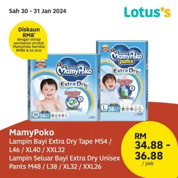 Lotuss-Sama-Sama-Berjimat-Promotion-4-6-350x350 - Johor Kedah Kelantan Kuala Lumpur Melaka Negeri Sembilan Pahang Penang Perak Perlis Promotions & Freebies Putrajaya Sabah Sarawak Selangor Supermarket & Hypermarket Terengganu 