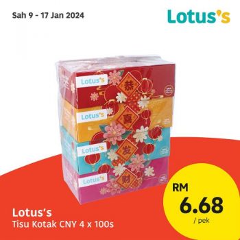 Lotuss-Sama-Sama-Berjimat-Promotion-6-1-350x350 - Johor Kedah Kelantan Kuala Lumpur Melaka Negeri Sembilan Pahang Penang Perak Perlis Promotions & Freebies Putrajaya Sabah Sarawak Selangor Supermarket & Hypermarket Terengganu 