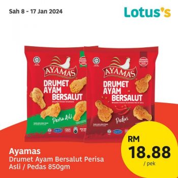 Lotuss-Sama-Sama-Berjimat-Promotion-6-350x350 - Johor Kedah Kelantan Kuala Lumpur Melaka Negeri Sembilan Pahang Penang Perak Perlis Promotions & Freebies Putrajaya Sabah Sarawak Selangor Supermarket & Hypermarket Terengganu 