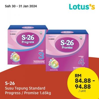 Lotuss-Sama-Sama-Berjimat-Promotion-7-6-350x350 - Johor Kedah Kelantan Kuala Lumpur Melaka Negeri Sembilan Pahang Penang Perak Perlis Promotions & Freebies Putrajaya Sabah Sarawak Selangor Supermarket & Hypermarket Terengganu 