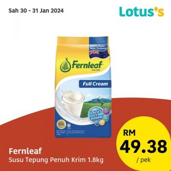 Lotuss-Sama-Sama-Berjimat-Promotion-8-6-350x350 - Johor Kedah Kelantan Kuala Lumpur Melaka Negeri Sembilan Pahang Penang Perak Perlis Promotions & Freebies Putrajaya Sabah Sarawak Selangor Supermarket & Hypermarket Terengganu 