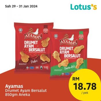 Lotuss-Sama-Sama-Berjimat-Promotion-9-5-350x350 - Johor Kedah Kelantan Kuala Lumpur Melaka Negeri Sembilan Pahang Penang Perak Perlis Promotions & Freebies Putrajaya Sabah Sarawak Selangor Supermarket & Hypermarket Terengganu 