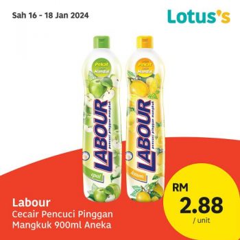 Lotuss-Special-Promotion-2-350x350 - Johor Kedah Kelantan Kuala Lumpur Melaka Negeri Sembilan Pahang Penang Perak Perlis Promotions & Freebies Putrajaya Sabah Sarawak Selangor Supermarket & Hypermarket Terengganu 