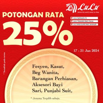 LuLu-CNY-25-OFF-Flat-Rate-Promotion-350x350 - Kuala Lumpur Promotions & Freebies Selangor Supermarket & Hypermarket 
