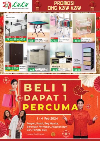 LuLu-CNY-Promotion-Catalogue-11-350x495 - Johor Kedah Kelantan Kuala Lumpur Melaka Negeri Sembilan Pahang Penang Perak Perlis Promotions & Freebies Putrajaya Sabah Sarawak Selangor Supermarket & Hypermarket Terengganu 