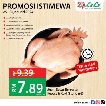 LuLu-Fresh-Chicken-Promotion-350x350 - Johor Kedah Kelantan Kuala Lumpur Melaka Negeri Sembilan Pahang Penang Perak Perlis Promotions & Freebies Putrajaya Sabah Sarawak Selangor Supermarket & Hypermarket Terengganu 