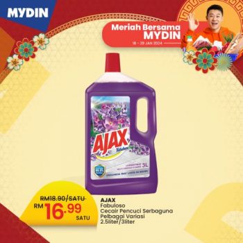 MYDIN-CNY-Cleaning-Essentials-Promotion-1-350x350 - Johor Kedah Kelantan Kuala Lumpur Melaka Negeri Sembilan Pahang Penang Perak Perlis Promotions & Freebies Putrajaya Sabah Sarawak Selangor Supermarket & Hypermarket Terengganu 