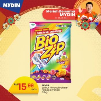 MYDIN-CNY-Cleaning-Essentials-Promotion-3-350x350 - Johor Kedah Kelantan Kuala Lumpur Melaka Negeri Sembilan Pahang Penang Perak Perlis Promotions & Freebies Putrajaya Sabah Sarawak Selangor Supermarket & Hypermarket Terengganu 