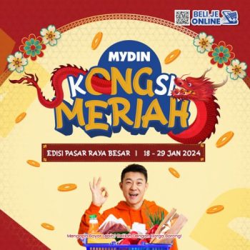 MYDIN-CNY-Cleaning-Essentials-Promotion-350x350 - Johor Kedah Kelantan Kuala Lumpur Melaka Negeri Sembilan Pahang Penang Perak Perlis Promotions & Freebies Putrajaya Sabah Sarawak Selangor Supermarket & Hypermarket Terengganu 