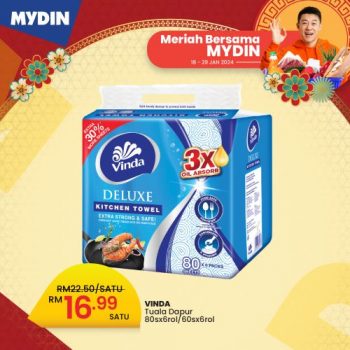 MYDIN-CNY-Cleaning-Essentials-Promotion-4-350x350 - Johor Kedah Kelantan Kuala Lumpur Melaka Negeri Sembilan Pahang Penang Perak Perlis Promotions & Freebies Putrajaya Sabah Sarawak Selangor Supermarket & Hypermarket Terengganu 