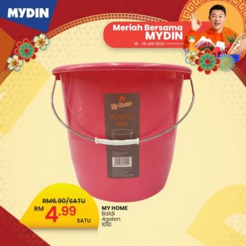 MYDIN-CNY-Cleaning-Essentials-Promotion-6-350x350 - Johor Kedah Kelantan Kuala Lumpur Melaka Negeri Sembilan Pahang Penang Perak Perlis Promotions & Freebies Putrajaya Sabah Sarawak Selangor Supermarket & Hypermarket Terengganu 