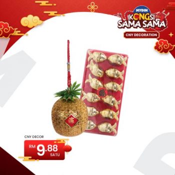 MYDIN-CNY-Decoration-Promotion-1-350x350 - Johor Kedah Kelantan Kuala Lumpur Melaka Negeri Sembilan Pahang Penang Perak Perlis Promotions & Freebies Putrajaya Sabah Sarawak Selangor Supermarket & Hypermarket Terengganu 