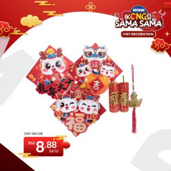 MYDIN-CNY-Decoration-Promotion-2-350x350 - Johor Kedah Kelantan Kuala Lumpur Melaka Negeri Sembilan Pahang Penang Perak Perlis Promotions & Freebies Putrajaya Sabah Sarawak Selangor Supermarket & Hypermarket Terengganu 